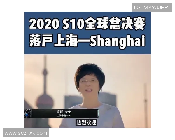 电竞传奇张秀英专访回顾DOTA2辉煌历程与心路历程实时新闻